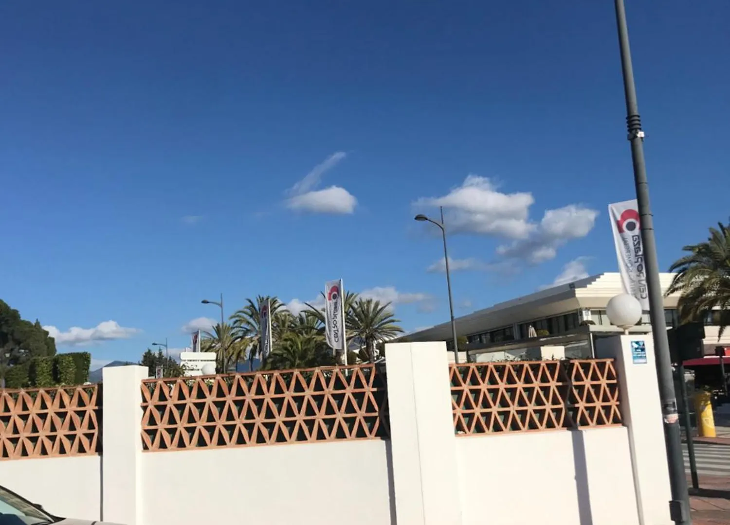 شقة Rami ماربيا